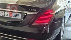 مرسيدس بنز S-Class